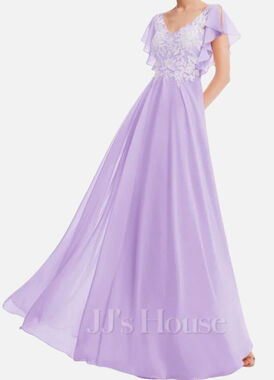 Lilac Lavender Wedding, Bridesmaid or Mothers New withTags JJ’s House